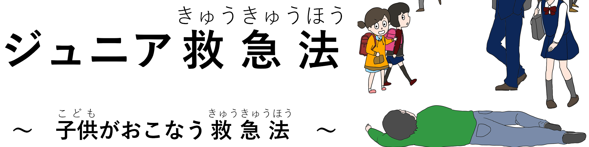 Slide3